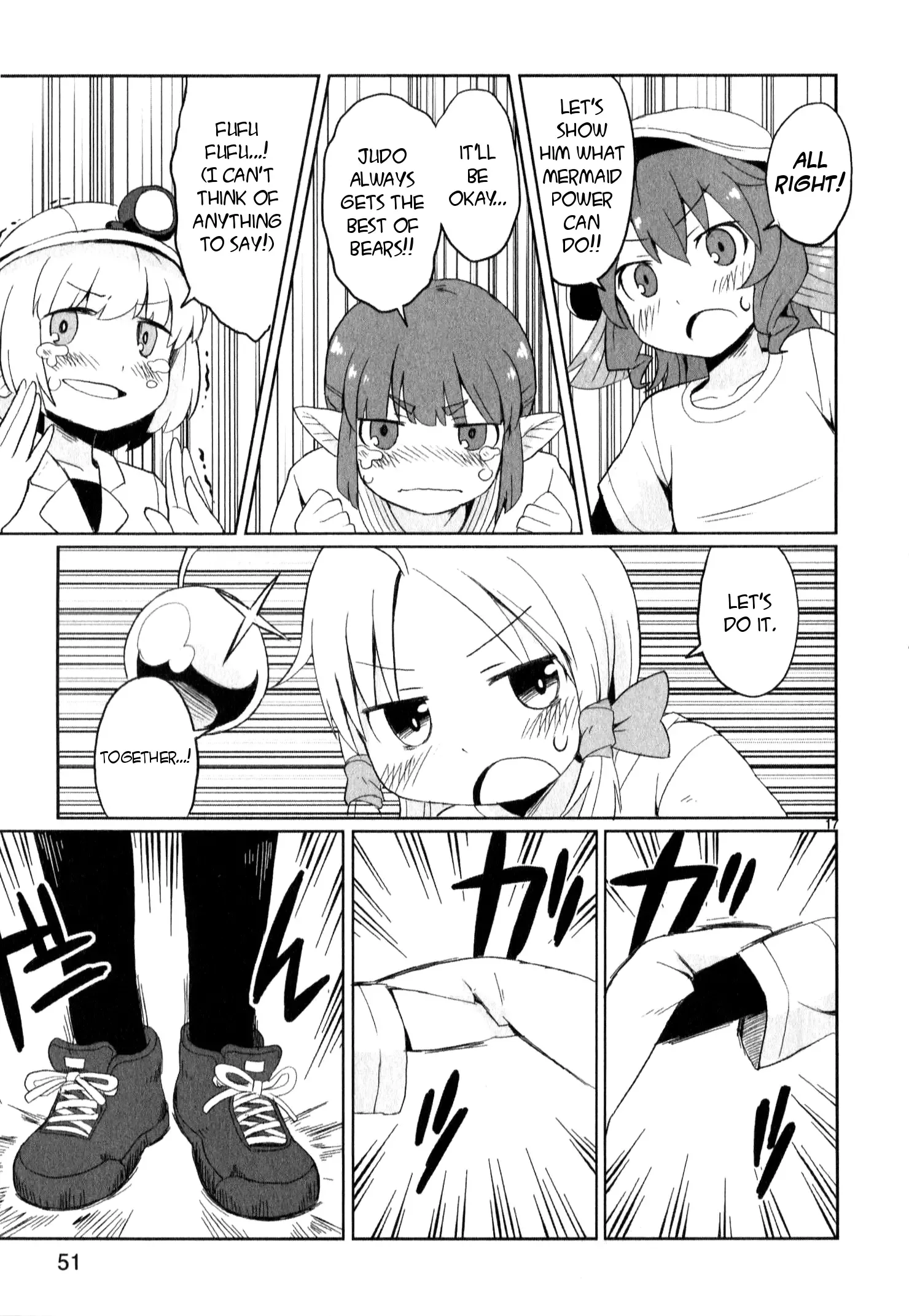 Shinkaigyo no Anko-san Chapter 11 page 17