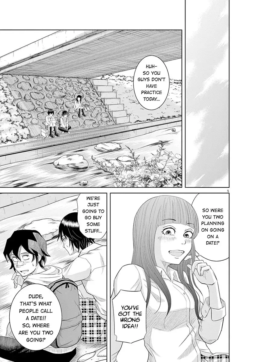 Saotome Senshu, Hitakakusu Chapter 11 page 5