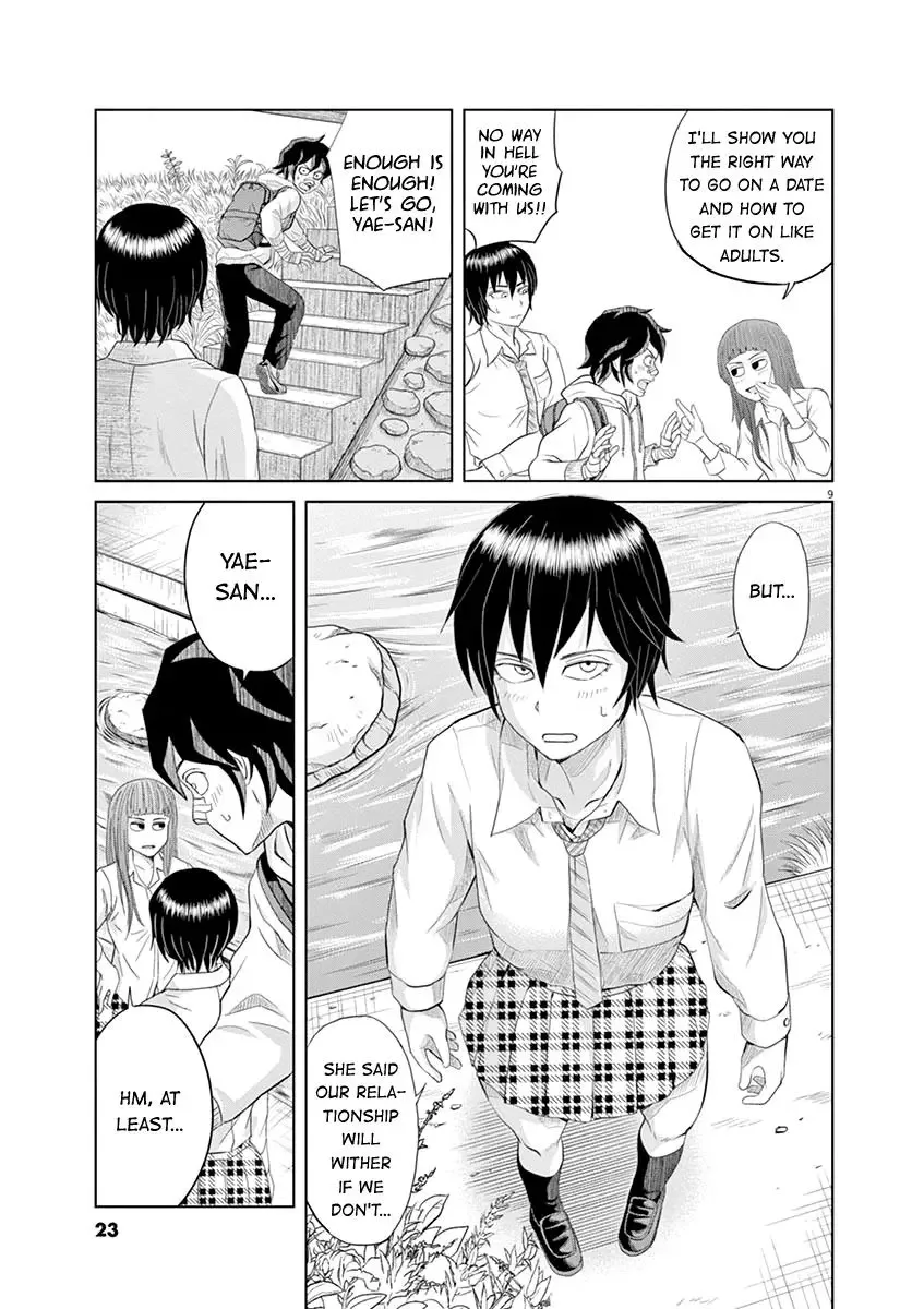 Saotome Senshu, Hitakakusu Chapter 11 page 9