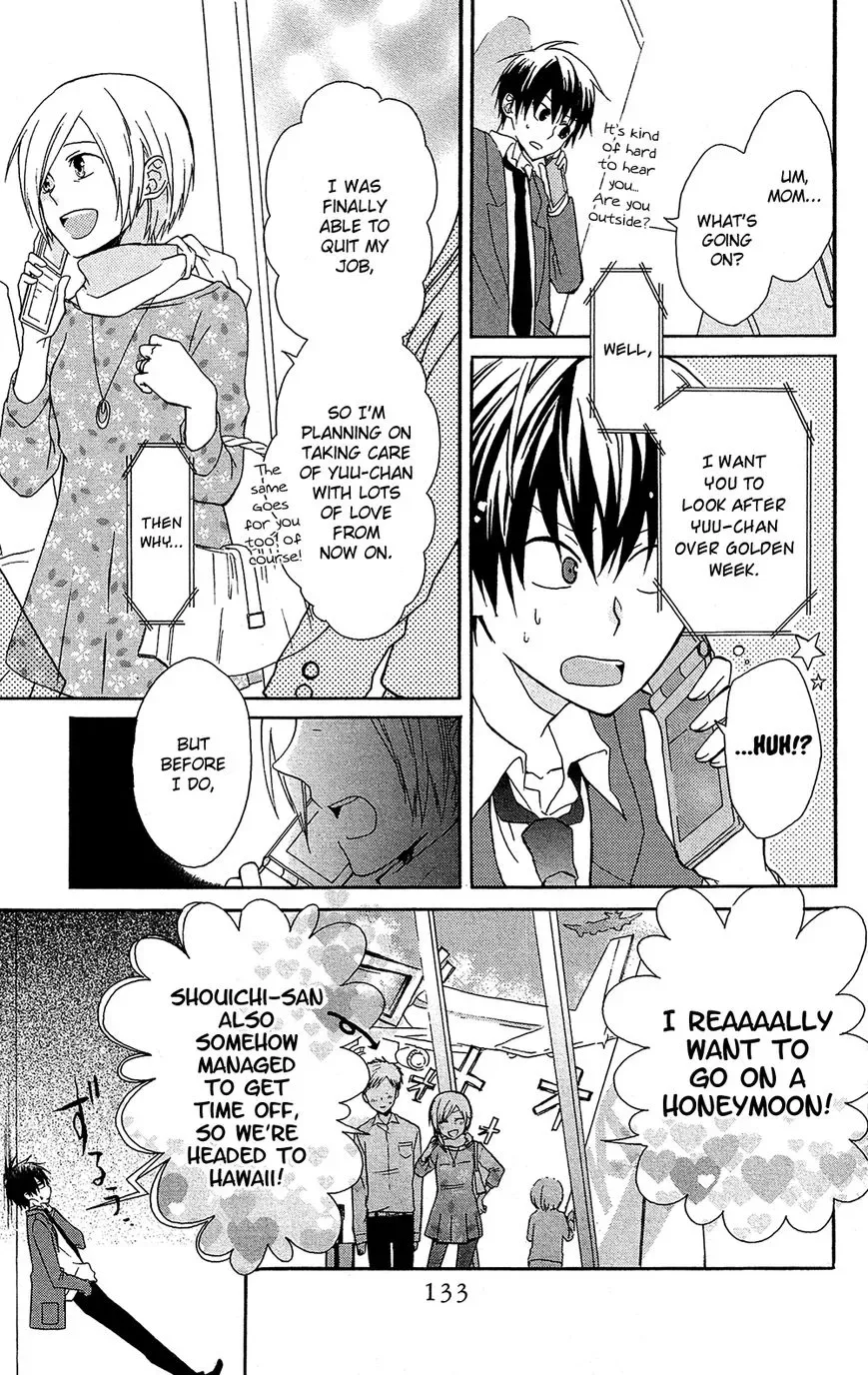 Mizutama Honey Boy Chapter 7.6 page 8