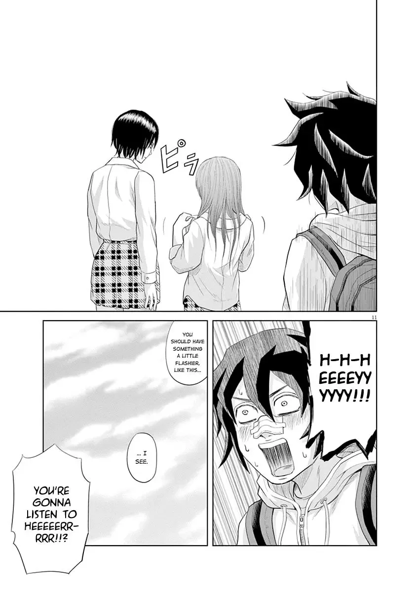 Saotome Senshu, Hitakakusu Chapter 11 page 11