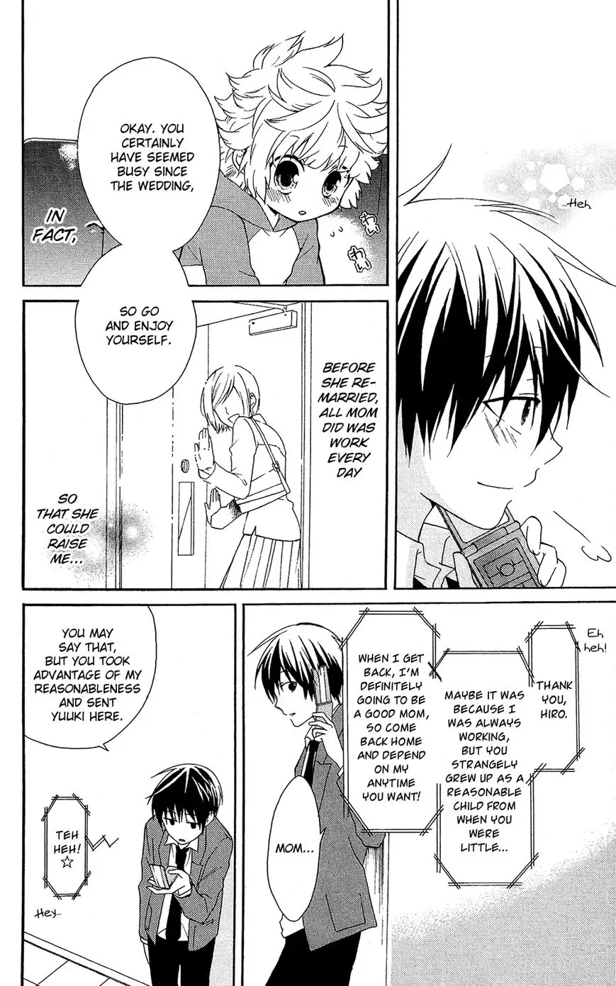Mizutama Honey Boy Chapter 7.6 page 9
