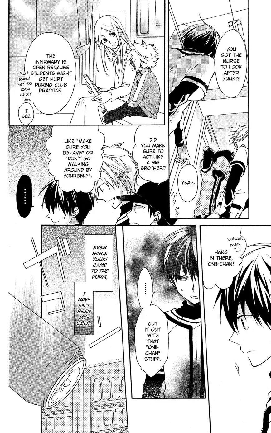 Mizutama Honey Boy Chapter 7.6 page 15