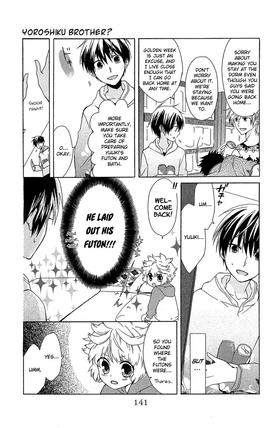 Mizutama Honey Boy Chapter 7.6 page 16