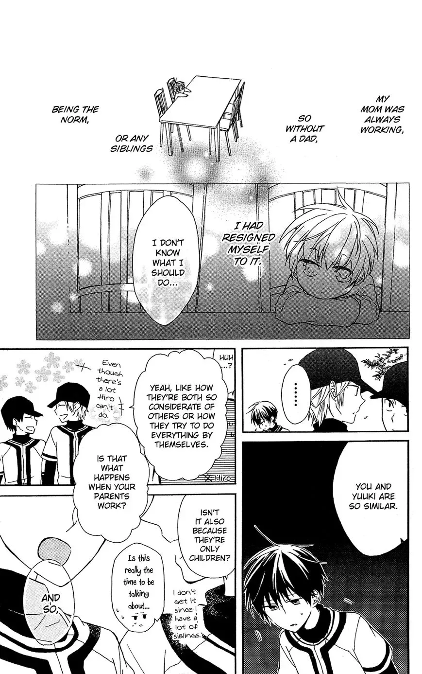 Mizutama Honey Boy Chapter 7.6 page 22