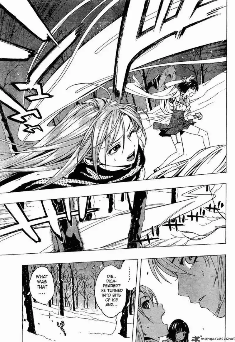 Rosario to Vampire Season II Chapter 11 page 6