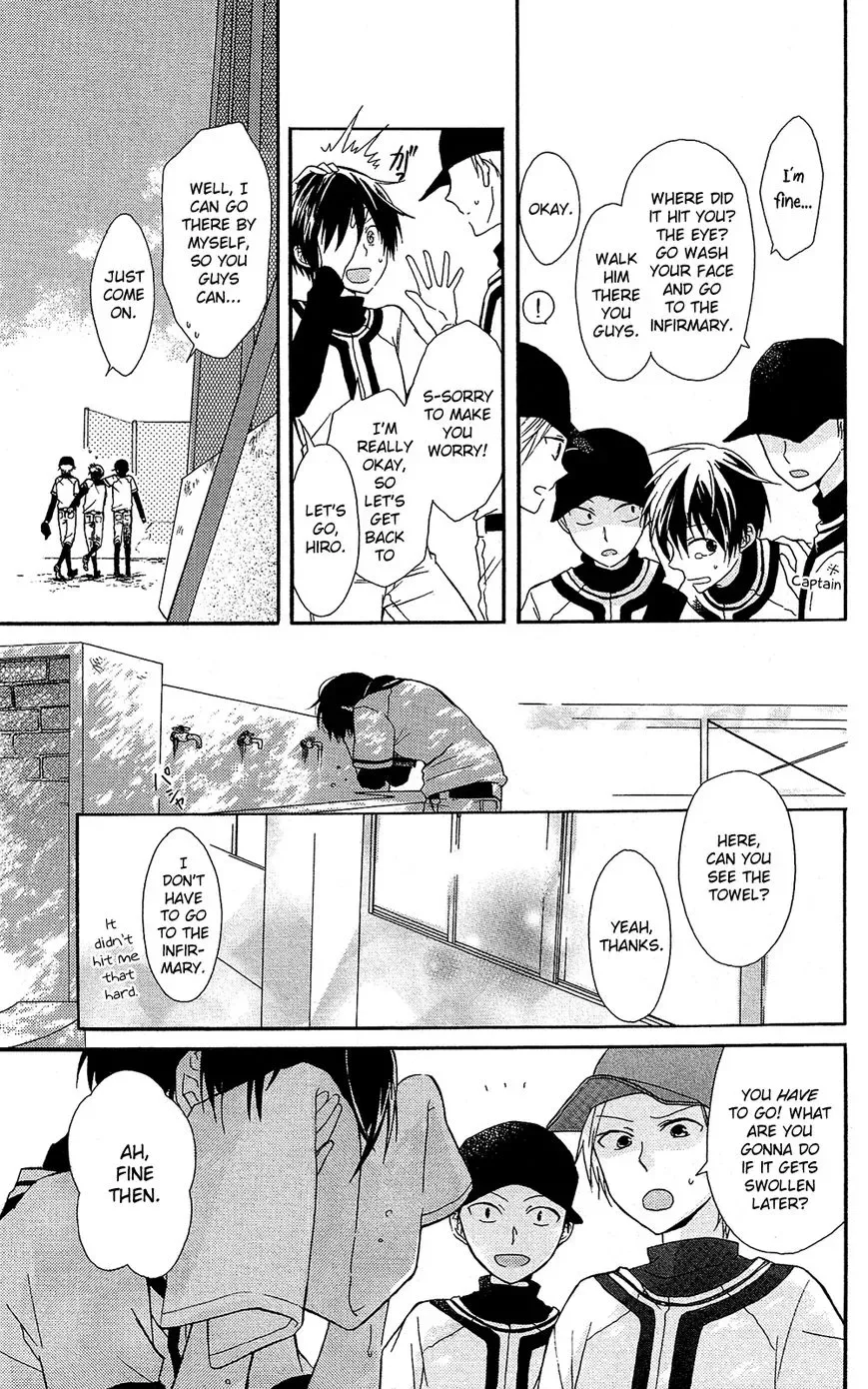 Mizutama Honey Boy Chapter 7.6 page 20