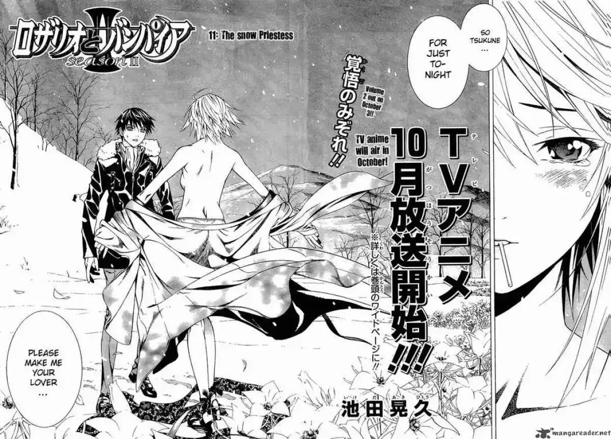 Rosario to Vampire Season II Chapter 11 page 2