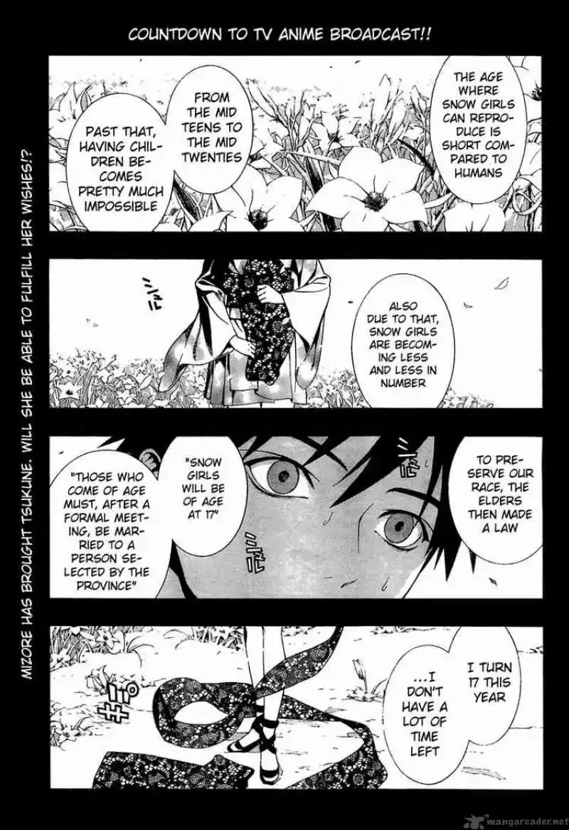 Rosario to Vampire Season II Chapter 11 page 1