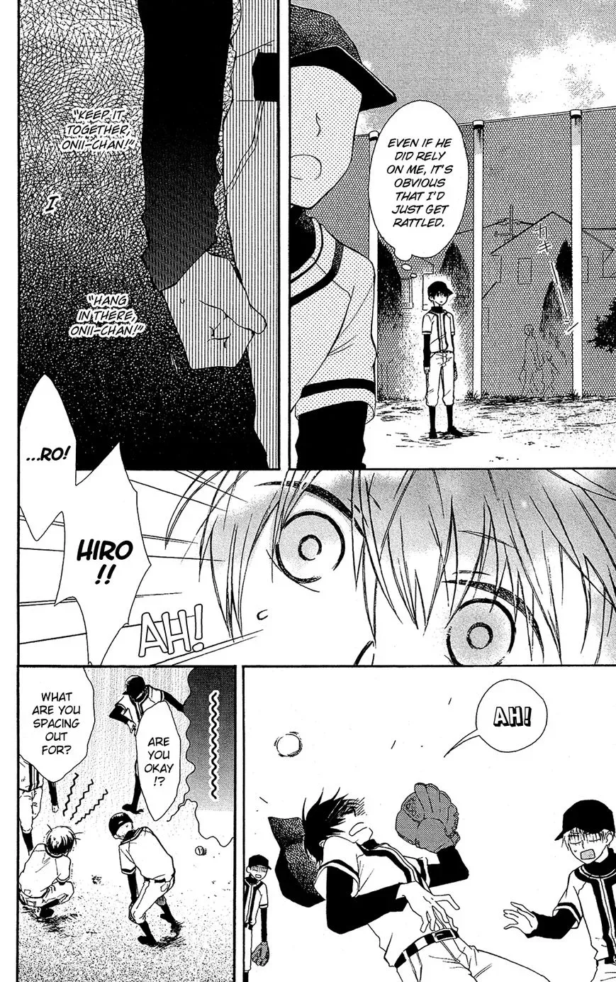 Mizutama Honey Boy Chapter 7.6 page 19