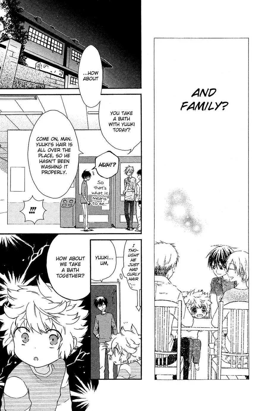 Mizutama Honey Boy Chapter 7.6 page 30
