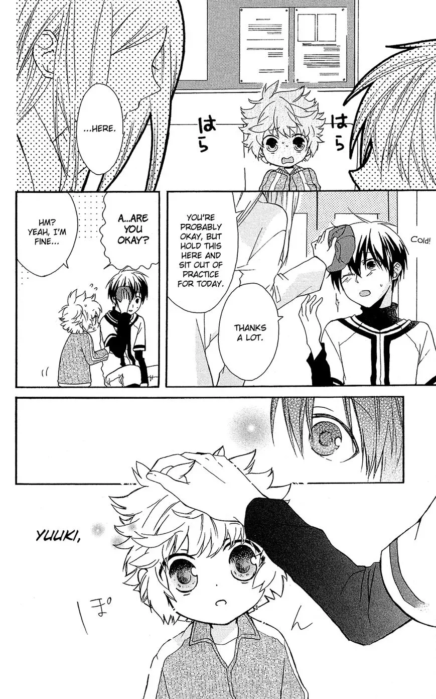 Mizutama Honey Boy Chapter 7.6 page 25