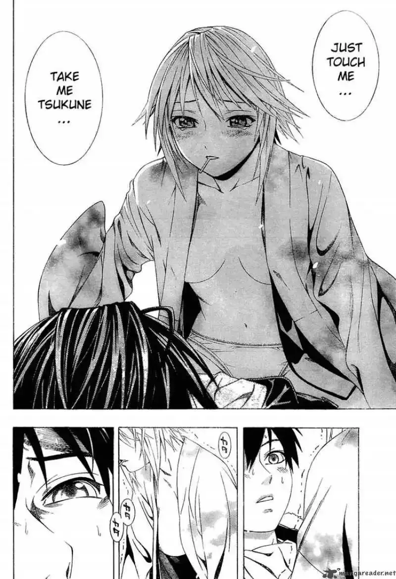 Rosario to Vampire Season II Chapter 11 page 11