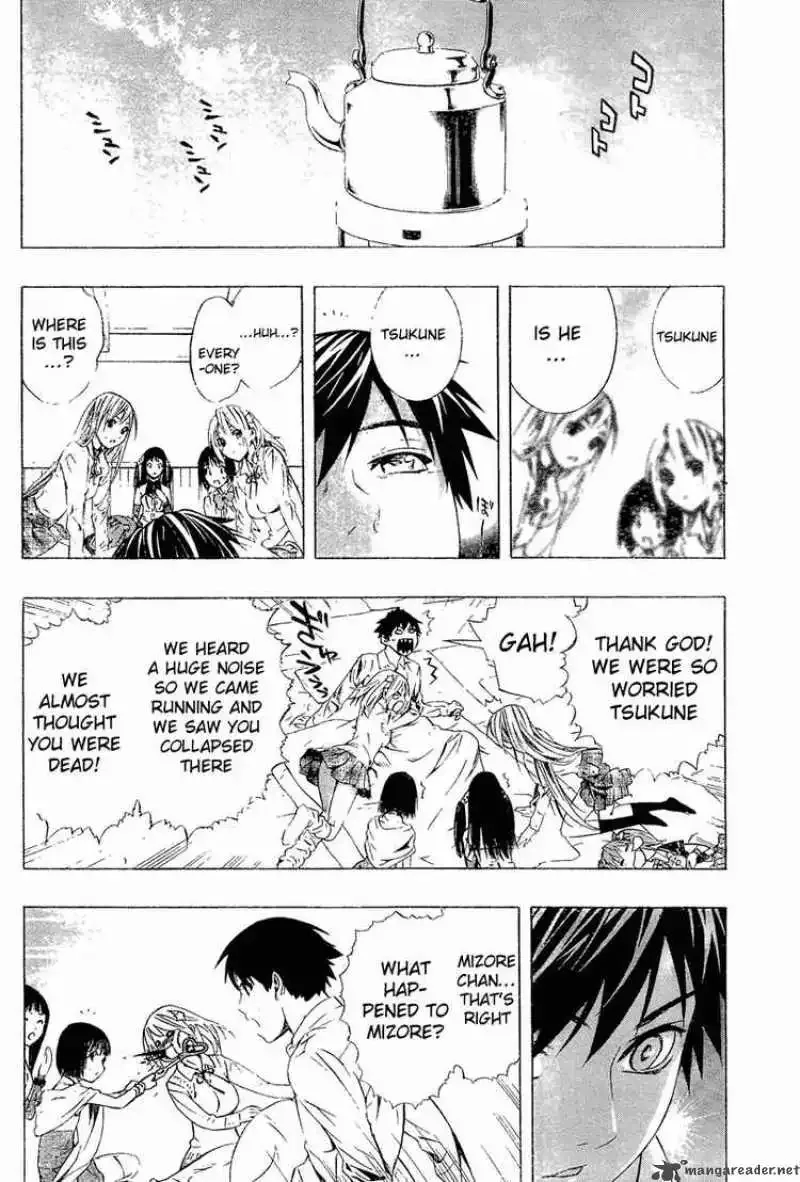 Rosario to Vampire Season II Chapter 11 page 16