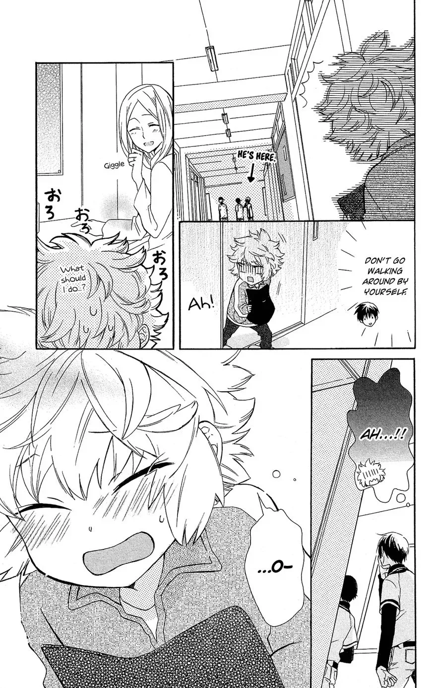 Mizutama Honey Boy Chapter 7.6 page 28