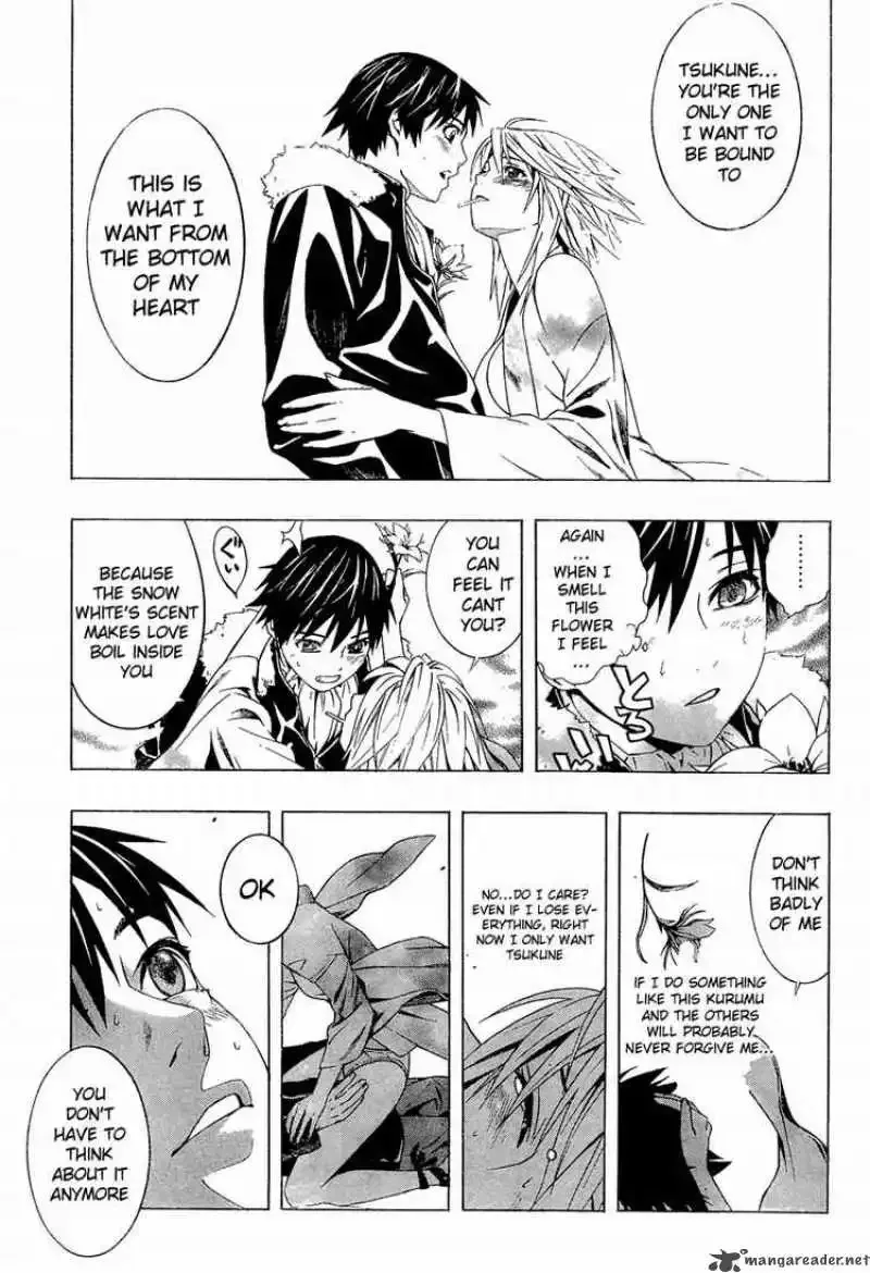 Rosario to Vampire Season II Chapter 11 page 10
