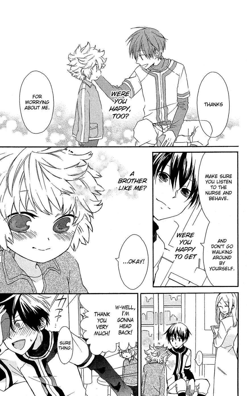 Mizutama Honey Boy Chapter 7.6 page 26