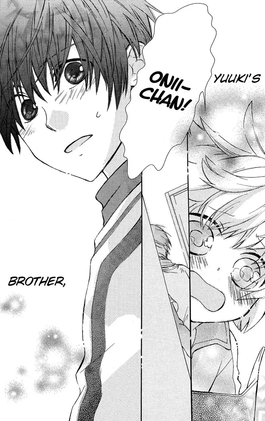 Mizutama Honey Boy Chapter 7.6 page 29