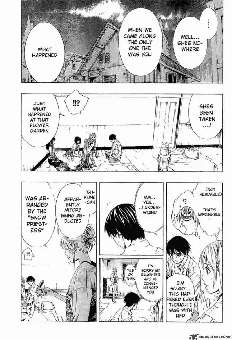 Rosario to Vampire Season II Chapter 11 page 17