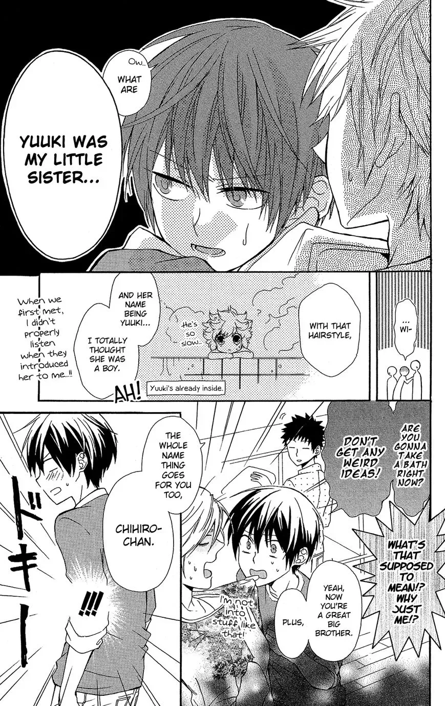 Mizutama Honey Boy Chapter 7.6 page 32