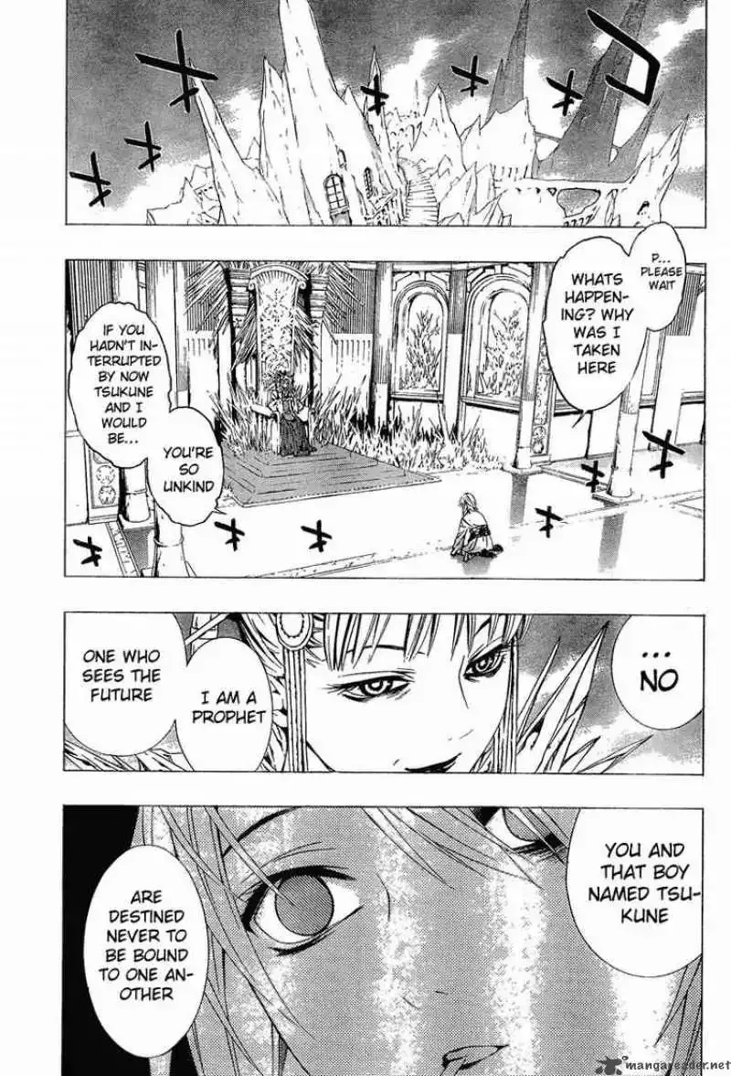 Rosario to Vampire Season II Chapter 11 page 21