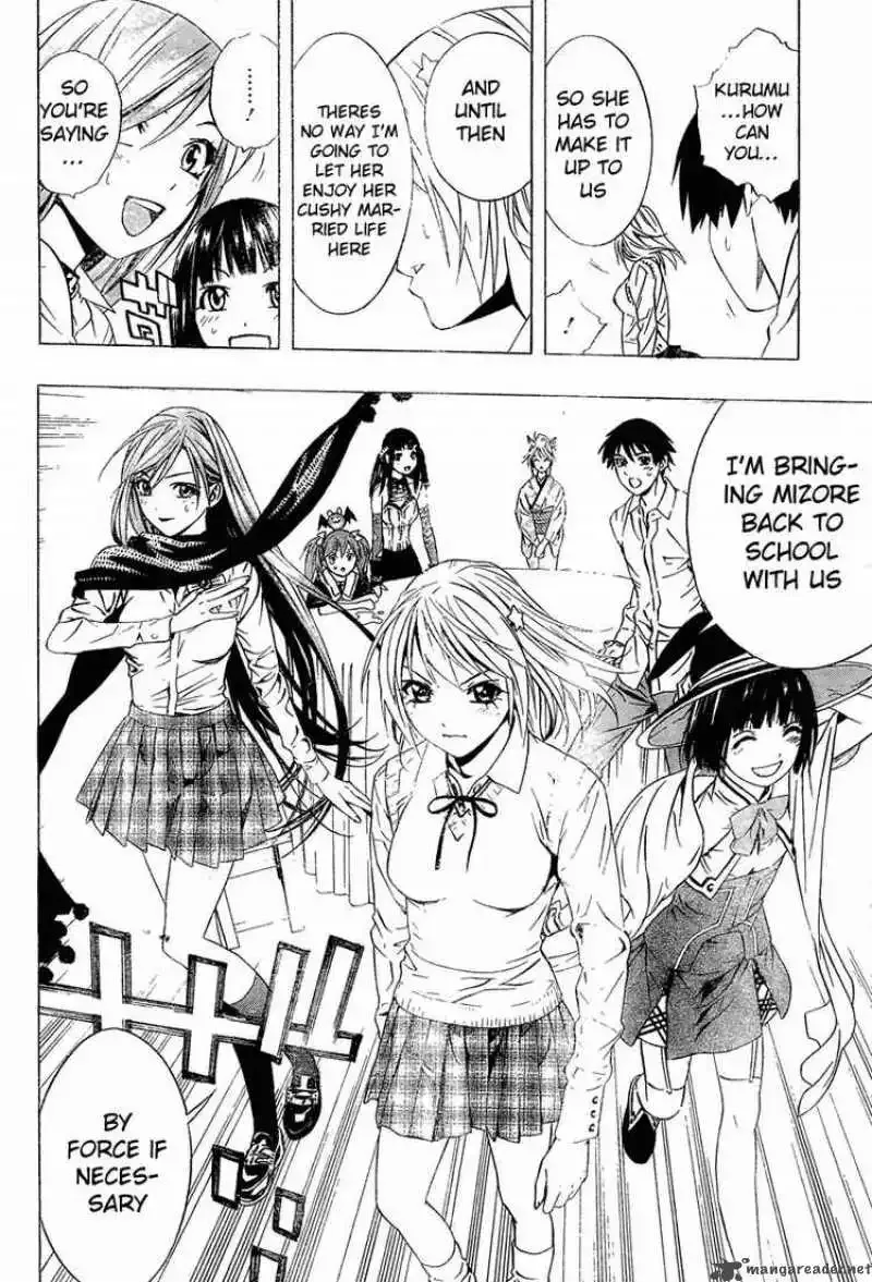 Rosario to Vampire Season II Chapter 11 page 28