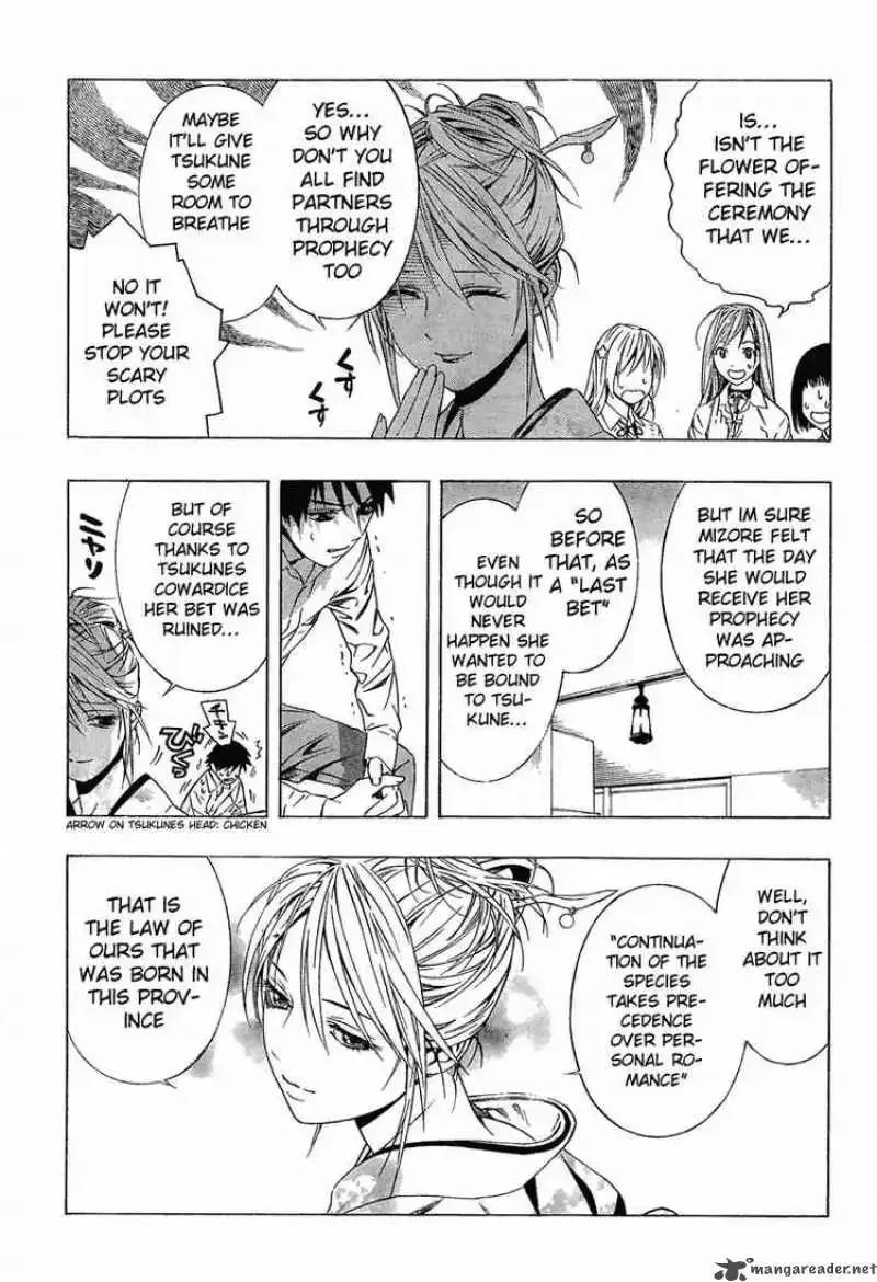 Rosario to Vampire Season II Chapter 11 page 25