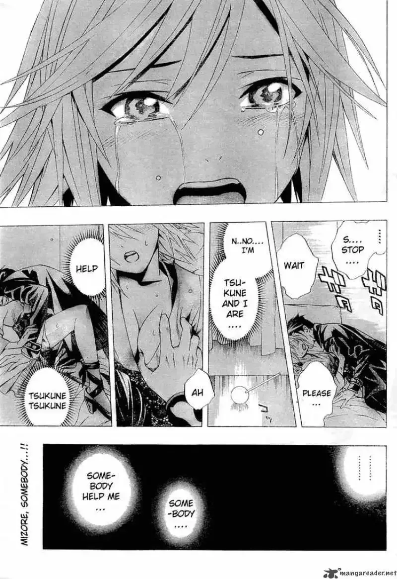 Rosario to Vampire Season II Chapter 11 page 33