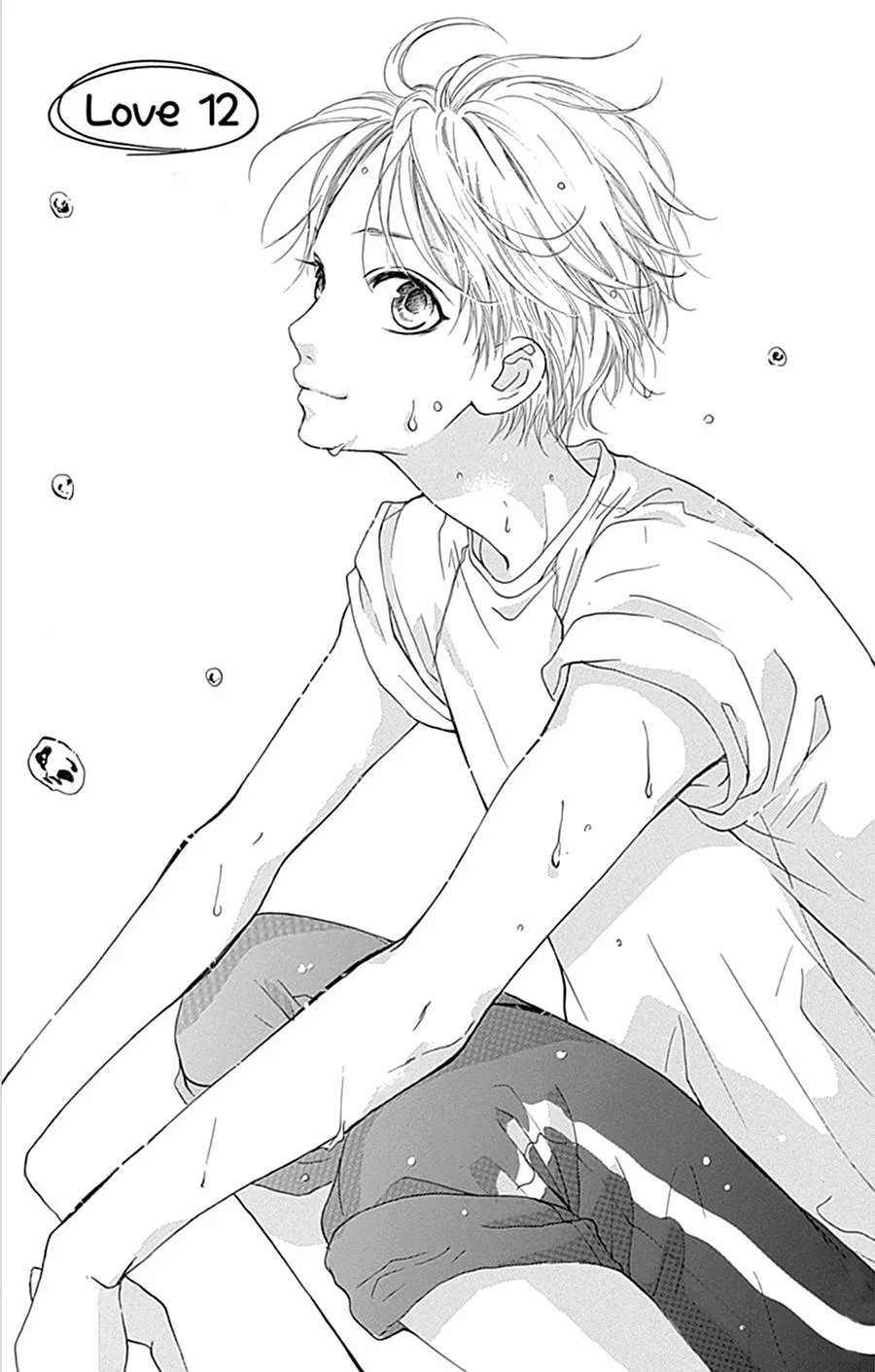 I Love You Baby Chapter 12 page 1