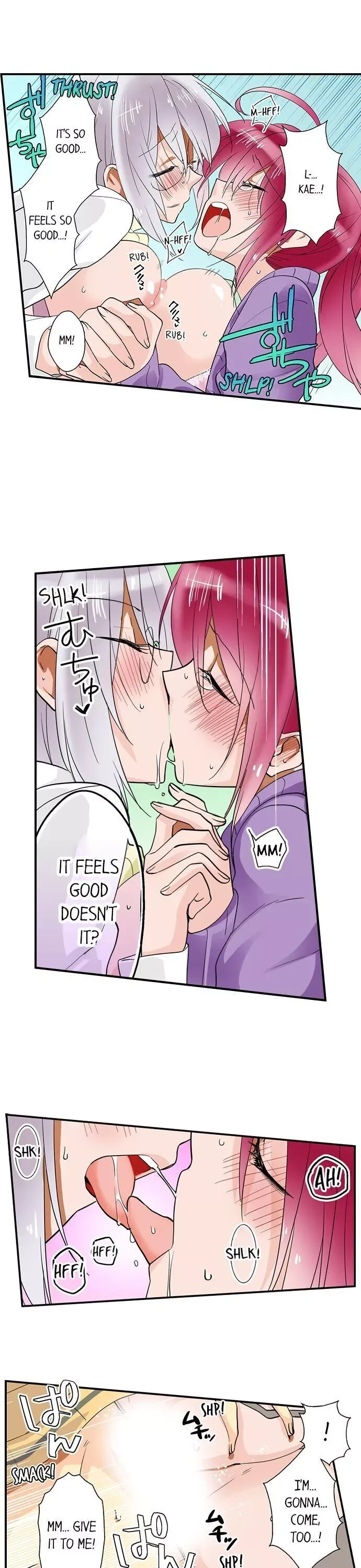 My Sister Has Amnesia— What's Sex? Chapter 12 page 6