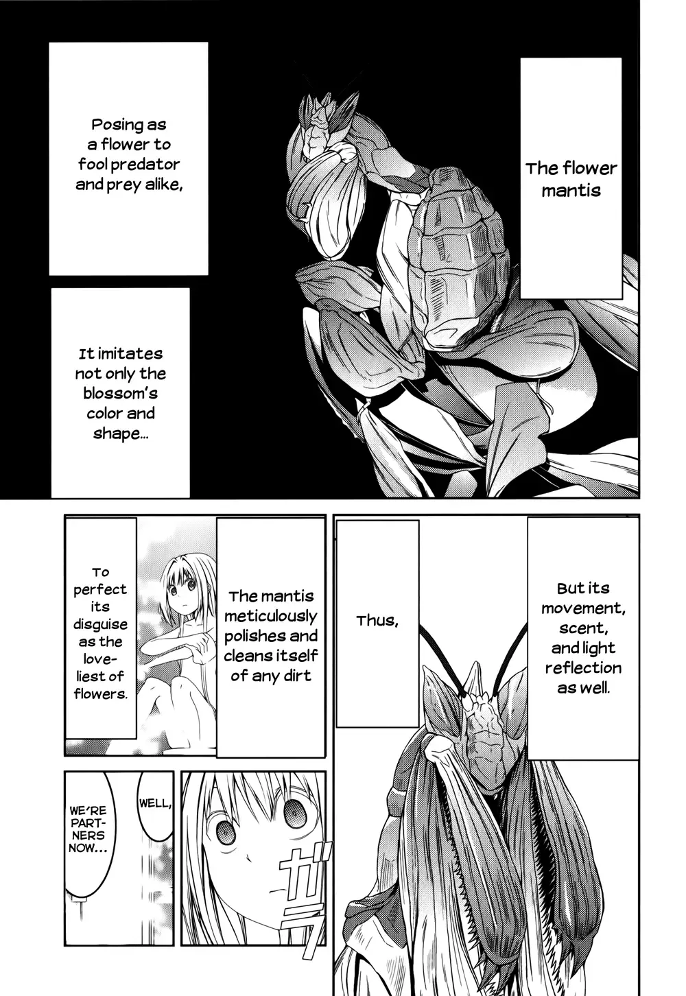 Caterpillar Chapter 12 page 14