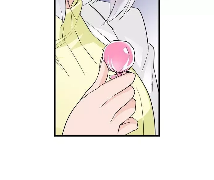My Sister Has Amnesia— What's Sex? Chapter 12 page 17