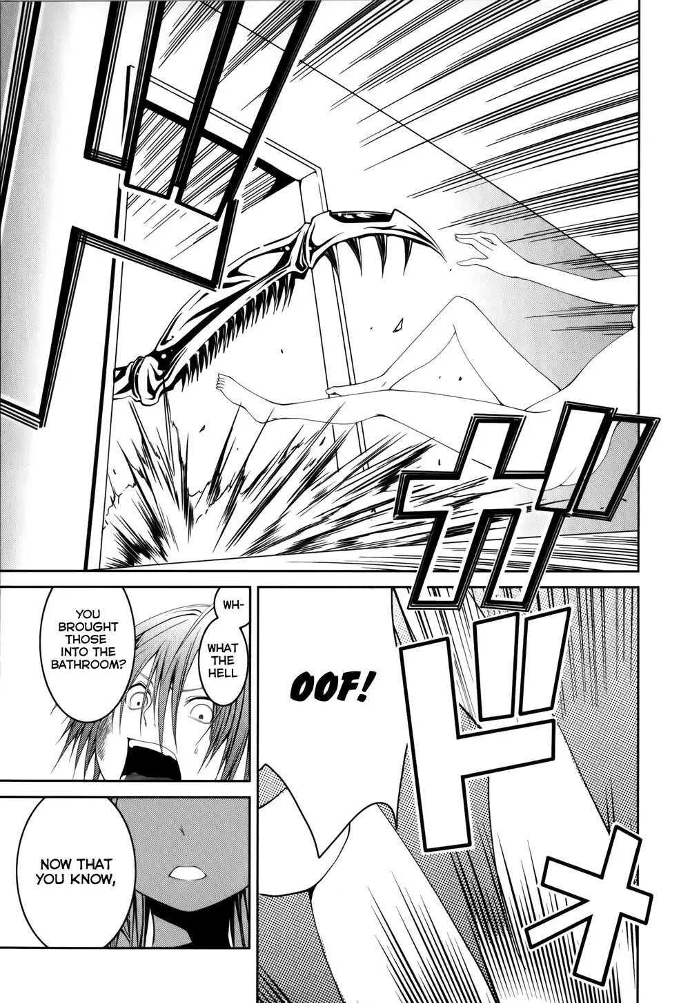 Caterpillar Chapter 12 page 19