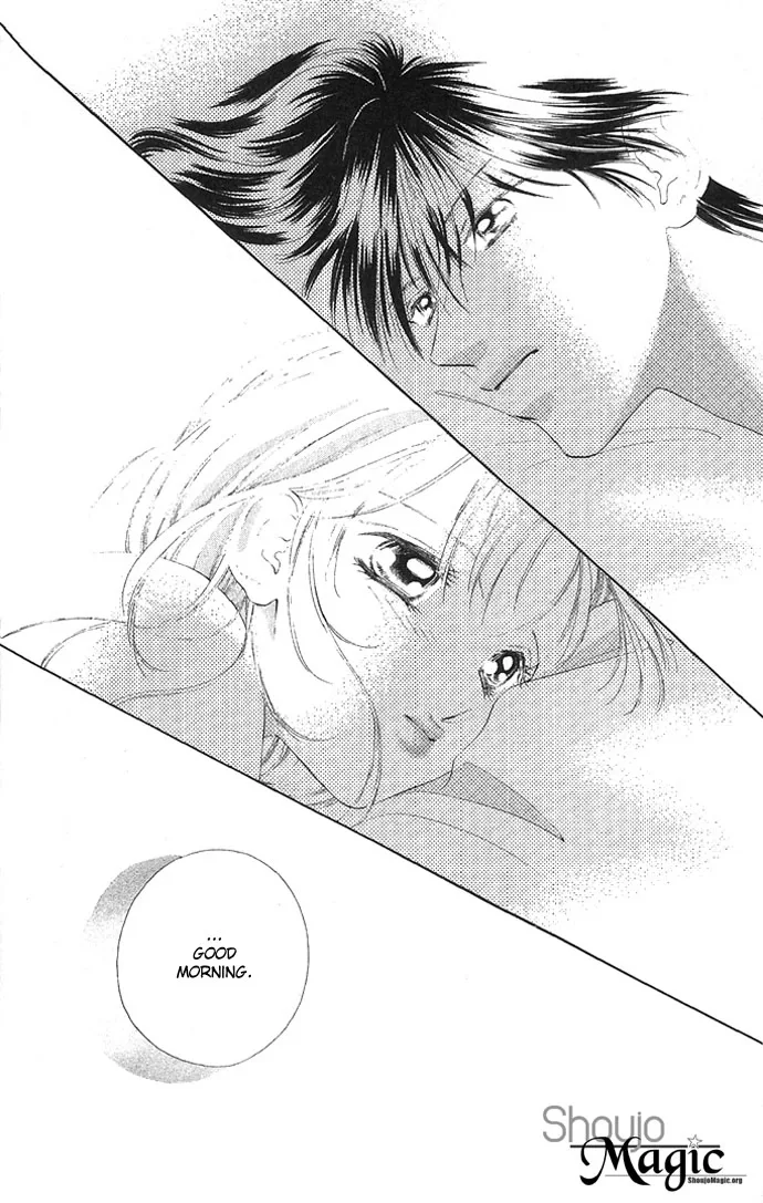 Tsumi ni Nureta Futari Chapter 12 page 5