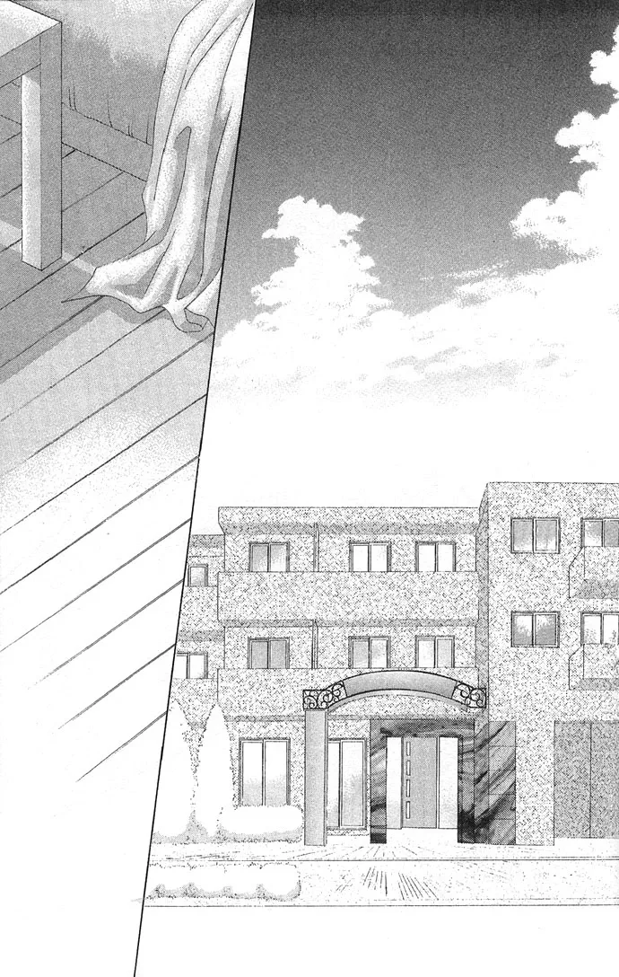 Tsumi ni Nureta Futari Chapter 12 page 4