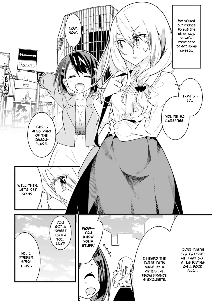 All of Humanity is Yuri Except For Me Chapter 3.5 page 1