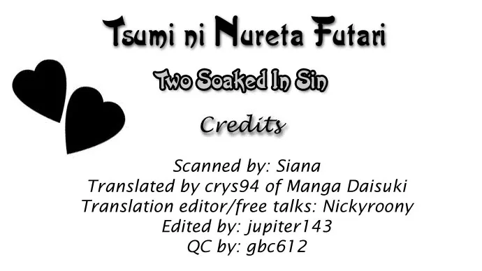 Tsumi ni Nureta Futari Chapter 12 page 3