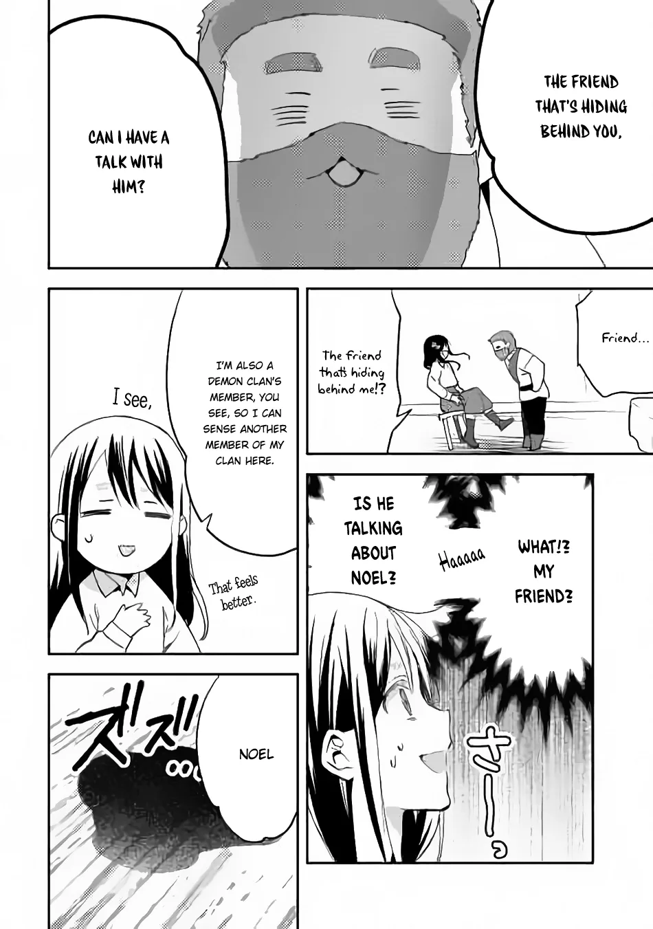 In Another World, I'm Called: the Black Healer Chapter 12 page 13