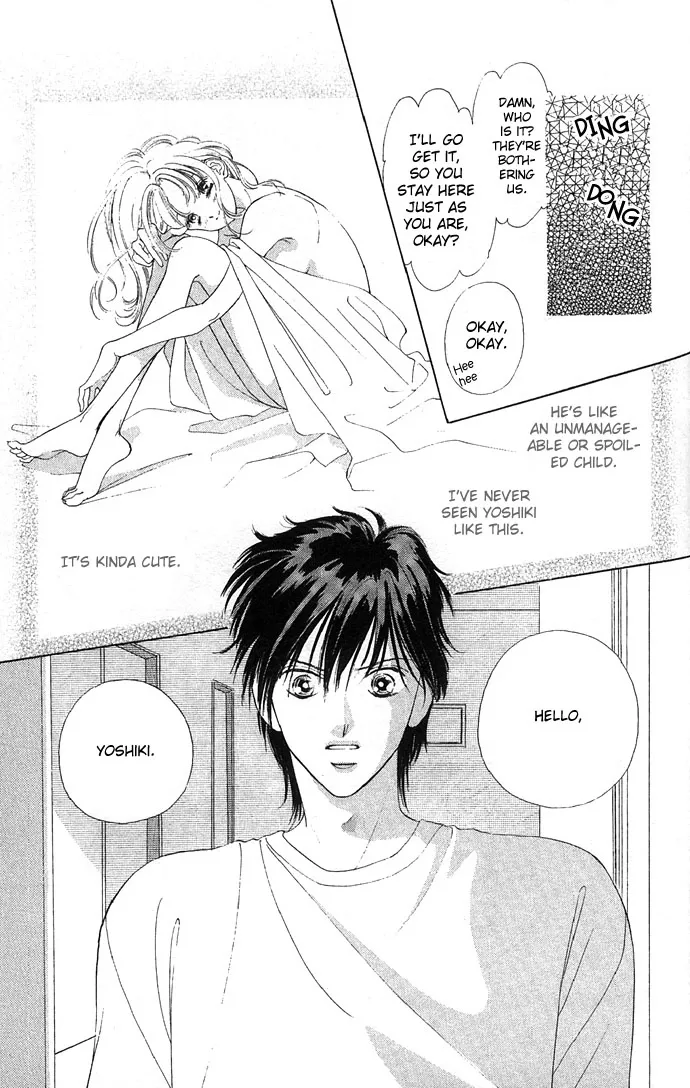 Tsumi ni Nureta Futari Chapter 12 page 8