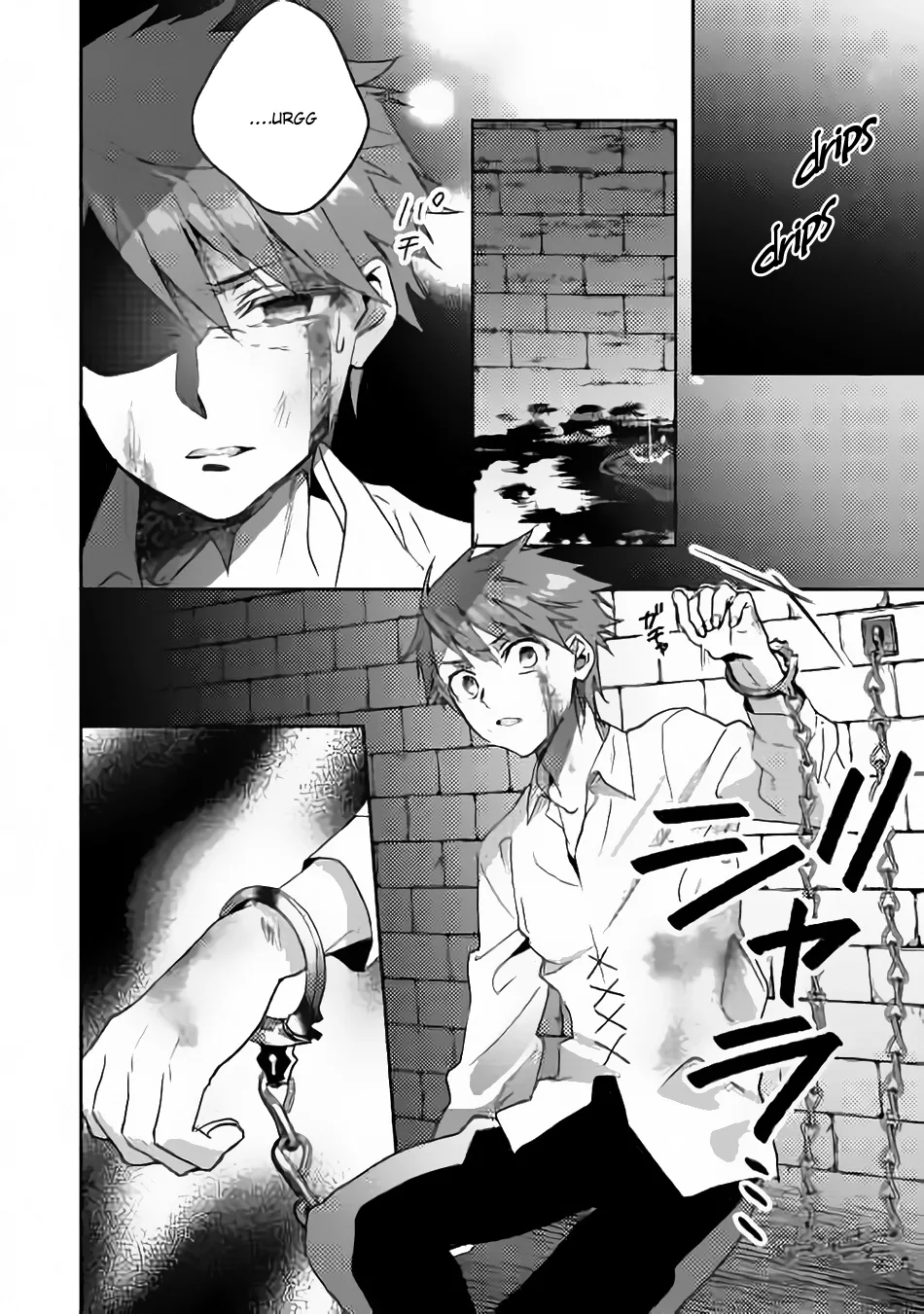 In Another World, I'm Called: the Black Healer Chapter 12 page 23