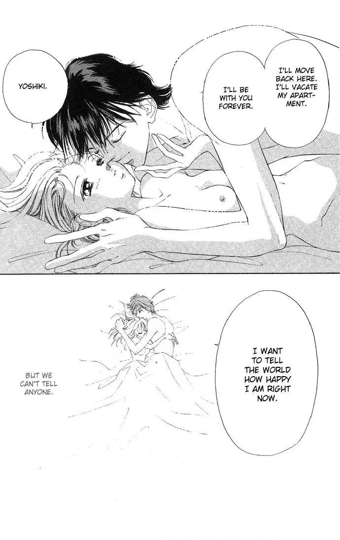 Tsumi ni Nureta Futari Chapter 12 page 7