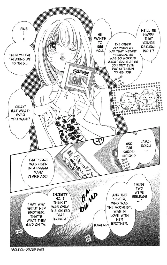 Tsumi ni Nureta Futari Chapter 12 page 15