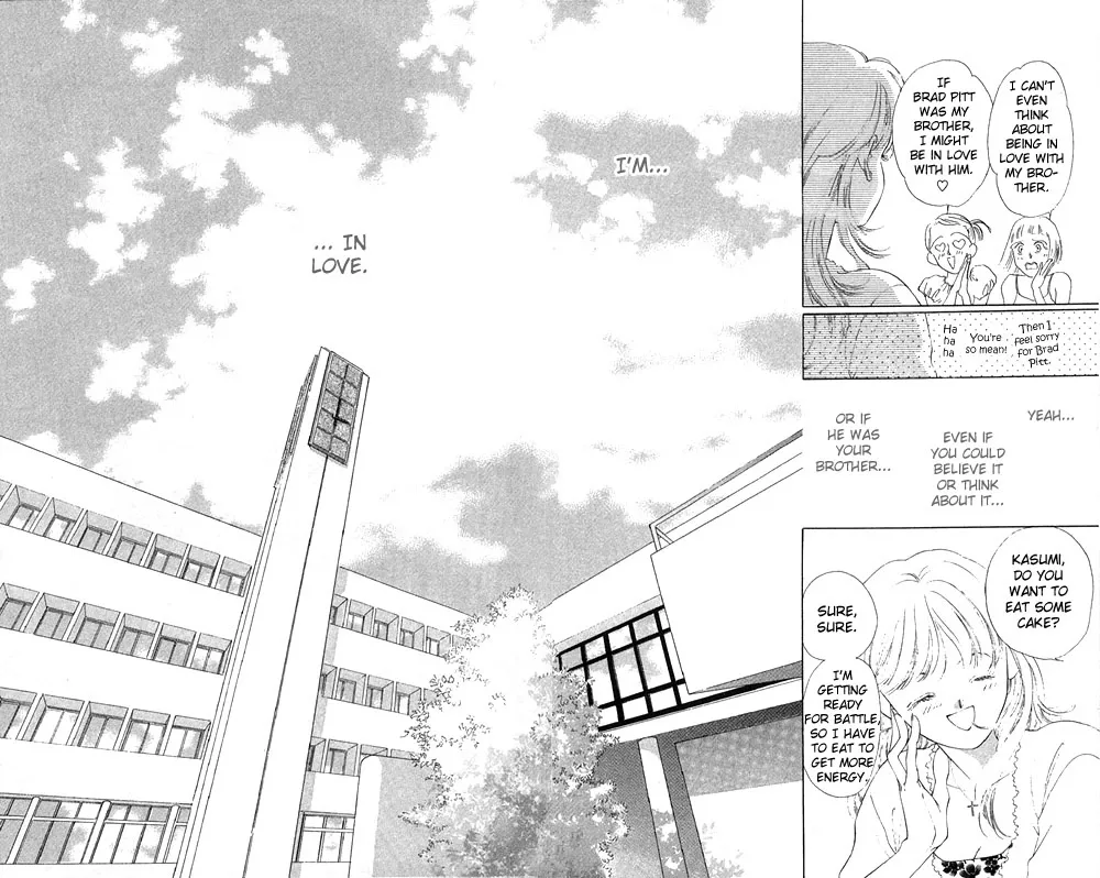 Tsumi ni Nureta Futari Chapter 12 page 16