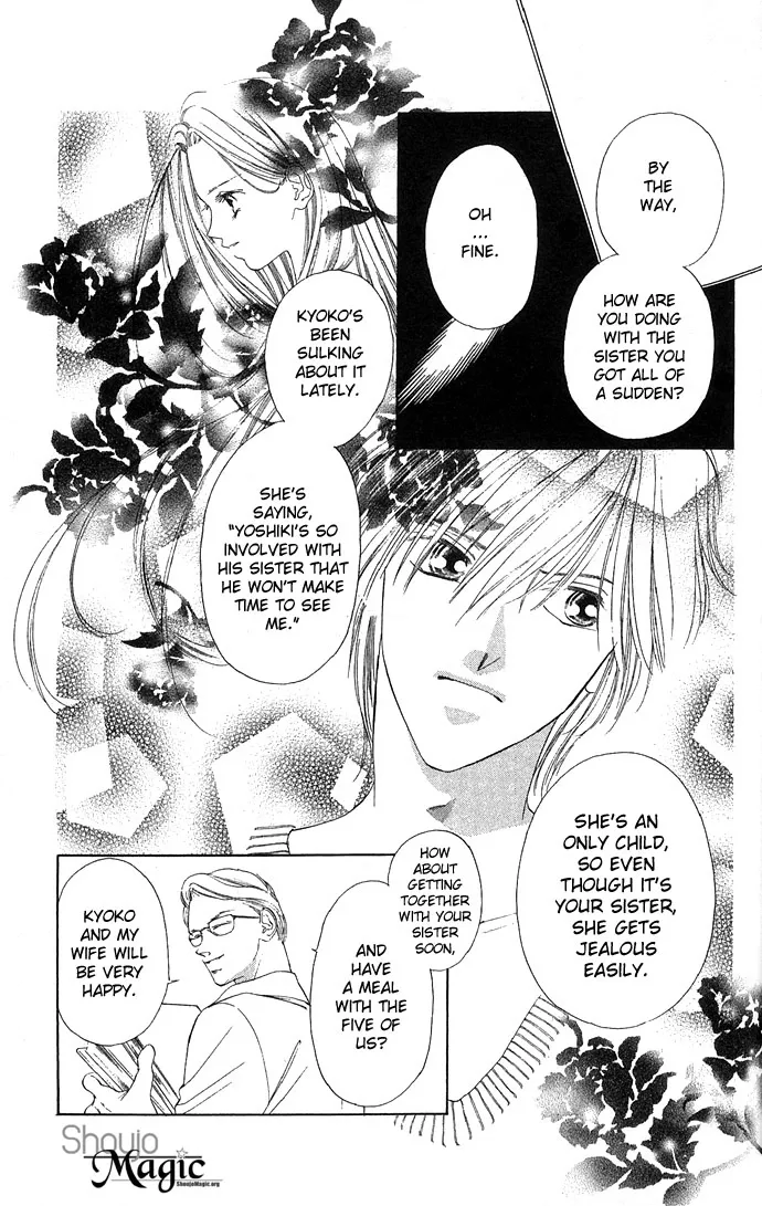 Tsumi ni Nureta Futari Chapter 12 page 18