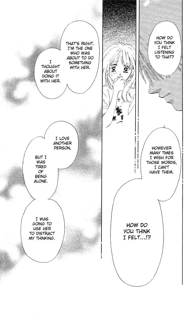 Tsumi ni Nureta Futari Chapter 12 page 25