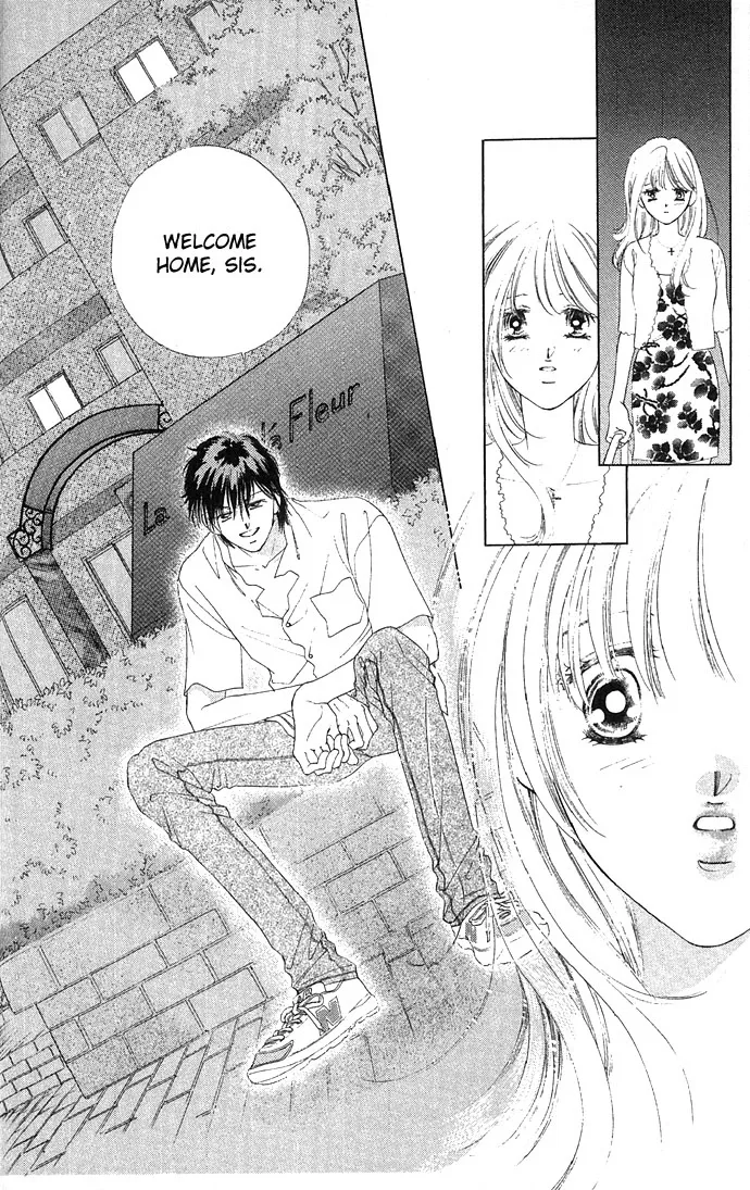 Tsumi ni Nureta Futari Chapter 12 page 29