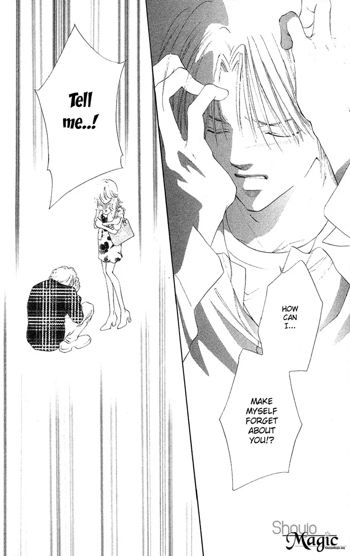 Tsumi ni Nureta Futari Chapter 12 page 27