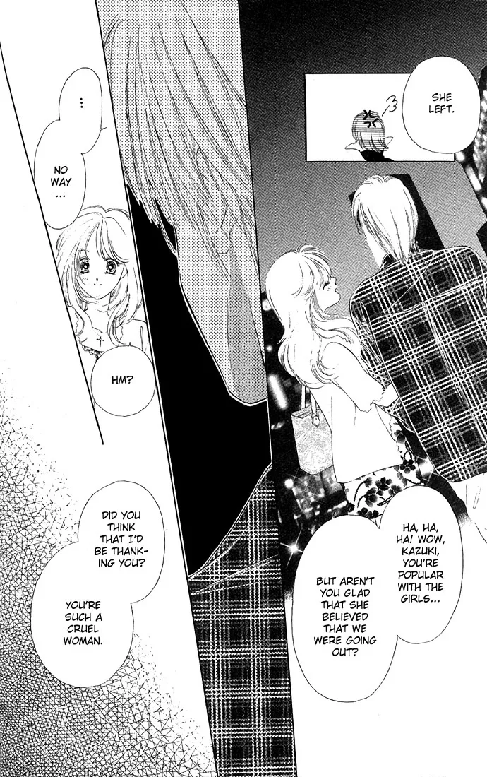 Tsumi ni Nureta Futari Chapter 12 page 23