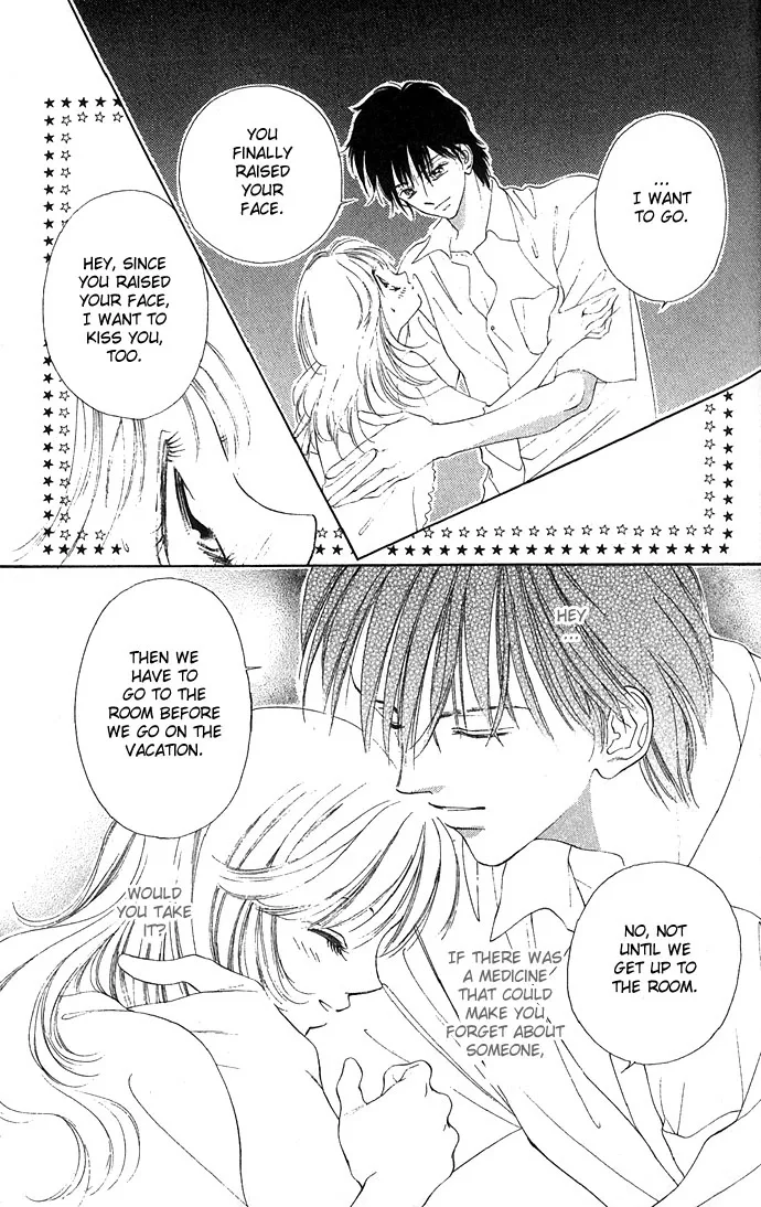 Tsumi ni Nureta Futari Chapter 12 page 32