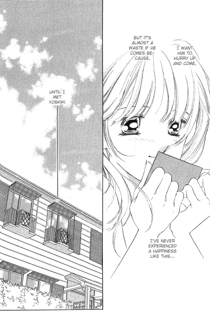 Tsumi ni Nureta Futari Chapter 12 page 35